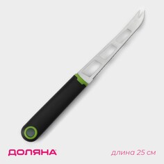 Нож для сыра доляна lime, 25×2,3 см, цвет черно-зеленый