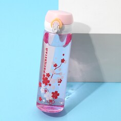 Бутылка для воды Svoboda Voli