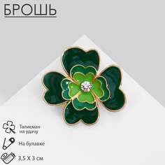 Брошь Queen Fair