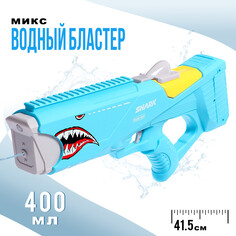 Водный бластер NO Brand