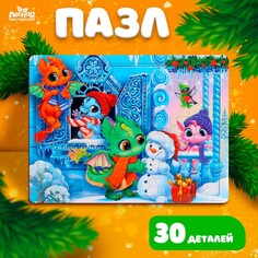 Пазл большой Лесная мастерская