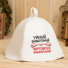 Шапка NO Brand