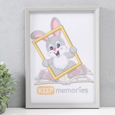Фоторамка пластик 21х30 см 5 серия, серый Keep Memories