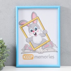 Фоторамка пластик 21х30 см 4 серия, голубой Keep Memories