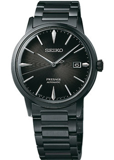 Японские наручные мужские часы Seiko SRPJ15J1. Коллекция Presage
