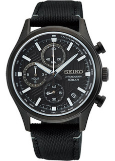 Японские наручные мужские часы Seiko SSB421P1. Коллекция Discover More