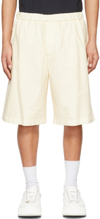 Off-White спортивные шорты Jil Sander
