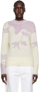 Пурпурно-белый свитер Salma Erdem
