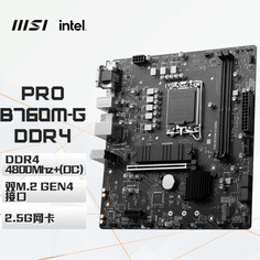 Материнская плата MSI PRO B760M-G DDR4