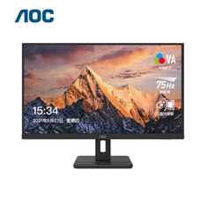 Монитор AOC 27E12HM 27&quot; VA Full HD