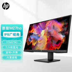 Монитор HP M27HA 27&quot; IPS