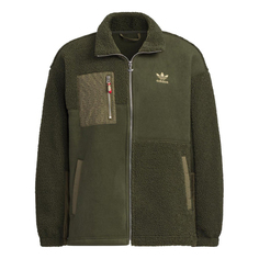 Спортивная Куртка adidas originals Jacket HY7286, зеленый