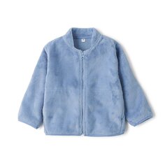 Одеяло-куртка для ношения (ребёнку) MUJI, дымчато-голубой