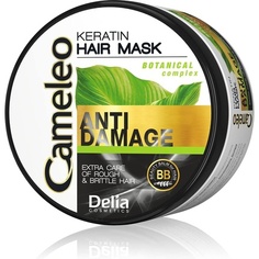 Кератиновая маска для сильно поврежденных волос, восстанавливающая, питательная, увлажняющая, восстанавливающая, биомиметическая, с кератином и аргановым маслом, термозащита, 200 мл., Cameleo