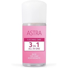 База и верхнее покрытие Astra All In One, 12 мл, Astra Makeup