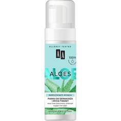 Aloe 100% экстракт алоэ вера, увлажняющая и успокаивающая пенка для макияжа и очищения лица, 150 мл, Aa