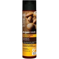 Sante Argan Шампунь для поврежденных волос с кератином 250мл, Dr.Sante