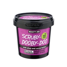 Скраб для тела Scruby-Doooby-Doo, 7,05 унций, 200 г — отшелушивает, увлажняет и питает кожу с маслом ши и какао, Beauty Jar