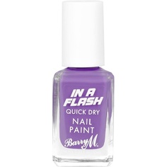 Быстросохнущая краска для ногтей In A Flash Patient Purple, Barry M