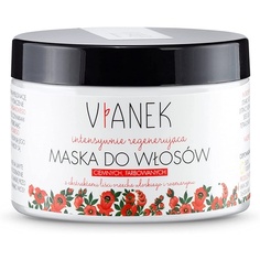 Регенерирующая маска для темных и окрашенных волос 150мл, Vianek