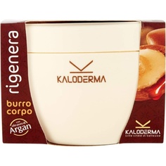 Масло для тела с аргановым маслом 300мл, Kaloderma
