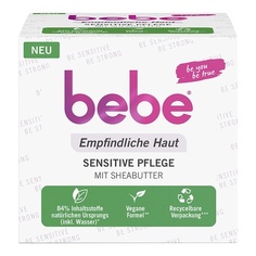 Крем для лица Sensitive Care 50 мл с маслом ши - успокаивающий увлажняющий крем для чувствительной кожи, Bebe