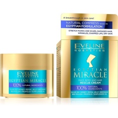 Универсальный спасательный крем для лица и волос «Египетское чудо», 40 мл, Eveline Cosmetics
