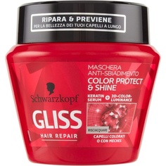 Schwarzkopf Color Protect &amp; Shine Маска для окрашенных волос или мелированных волос 300мл, Gliss