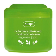 Восстанавливающая маска для волос с натуральным оливковым маслом для всех типов волос 200мл, Ziaja