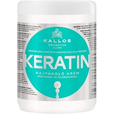 Kjmn Крем с кератином и молочными протеинами для сухих, ломких и химически обработанных волос 1000мл, Kallos