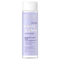 Осветляющий тоник Beauty &amp; Glow с 5% гликолевой кислотой 200 мл, Eveline Cosmetics