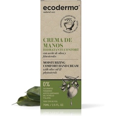 Увлажняющий крем для рук «Комфорт» 75 мл - Ночное восстановление и стимуляция метаболизма кожи, Ecoderma