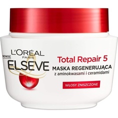 Маска для волос Elseve Total Repair 300 мл, L&apos;Oreal L'Oreal