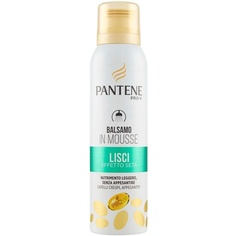 Кондиционер с эффектом шелка в муссе, 140 мл, Pantene