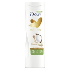 Body Love Лосьон для тела восстанавливающий уход за сухой кожей с ароматом кокоса и миндаля 400мл, Dove