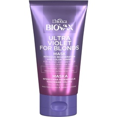 Ультрафиолетовая интенсивная восстанавливающая глиняная маска для светлых и седых волос 150мл, Biovax