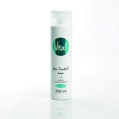 Профессиональный шампунь против перхоти Vital Vital, 250 мл, с набором шампуней для волос, маска, 15 мл или 10 мл, Stapiz