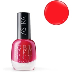 Лак для ногтей Astra Make-Up Expert Gel Effect 14 - Эксклюзив, Astra Makeup