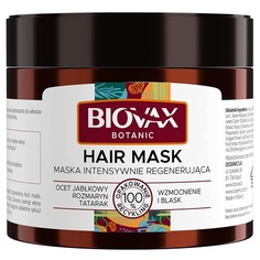 Восстанавливающая маска для волос с ботаническим уксусом 250 мл, Biovax