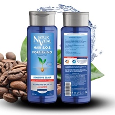 Унисекс натуральный шампунь Sos для волос для чувствительной кожи головы, восстанавливающая и укрепляющая формула, Naturvital