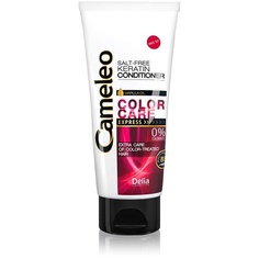 Кератиновый кондиционер для волос Color Care с маслом марулы для окрашенных волос 200мл, Cameleo