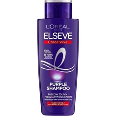 L&apos;Oreal Elvive Color Protect Фиолетовый шампунь против медного цвета для ухода за волосами 200 мл L'Oreal