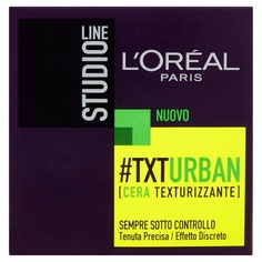 Studio Line #Txt Urban Текстурирующий воск для волос 75 мл, L&apos;Oreal L'Oreal