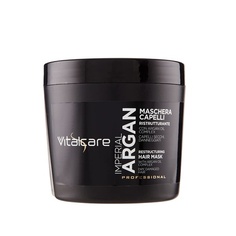 Маска для волос Imperial Argan Oil 500 мл - Кондиционер для волос, Vitalcare