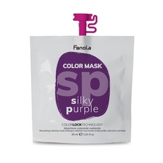 Цветная маска Silky Purple 30мл, Fanola