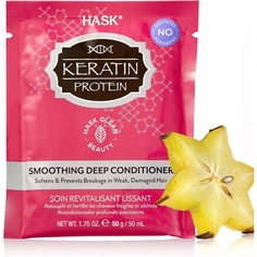 Кератиновый протеин, разглаживающий пакетик глубокого кондиционера для всех типов волос, 50 мл, Hask