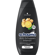 Интенсивный шампунь против перхоти 400 мл успокаивает кожу головы и борется с сильной перхотью с первого применения, Schauma
