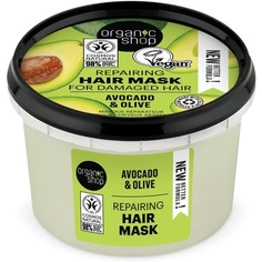 Маска для волос Экспресс-восстановление с авокадо и медом 250мл, Organic Shop