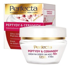 Дневной и ночной крем Peptide I Ceramidy 70+, Perfecta