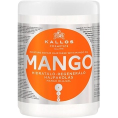 Маска для волос Kjmn с маслом манго 1000мл, Kallos